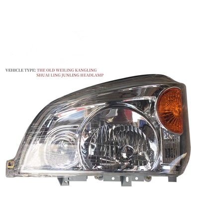 چراغ جلو قطعات خودرو برای سیستم روشنایی خودرو JAC OE شماره 3711920E800/3711910E800