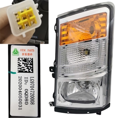 چراغ های جلو ترکیبی 12V/24V برای کامیون های سبک HOWO بسته بندی جزئیات استاندارد یا سفارشی