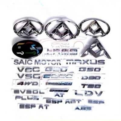 برچسب نقره ای برای SAIC Maxus V80
