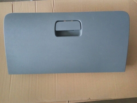 قطعات یدکی 5303010LD010 HFCN721 جعبه ابزار برای JAC 1040S