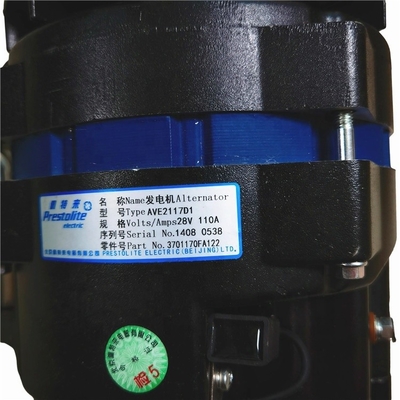 3701170FA122 قطعات کامیون آلترناتور مواد فلزی OEM NO شامل HFC4DA1
