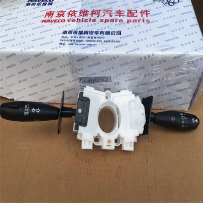 3774A51-4081 سوئیچ ترکیبی برای Yuejin NJ1038 قطعات کامیون در قیمت مناسب