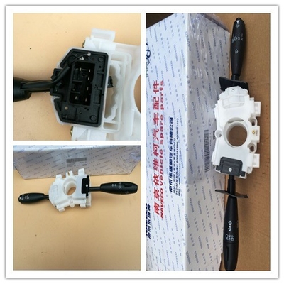 3774A51-4081 سوئیچ ترکیبی برای Yuejin NJ1038 قطعات کامیون در قیمت مناسب