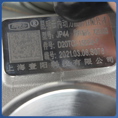 قطعات موتور JAC Excavator Turbocharger X20153 JP44 Turbo برای سال ۲۰۱۵