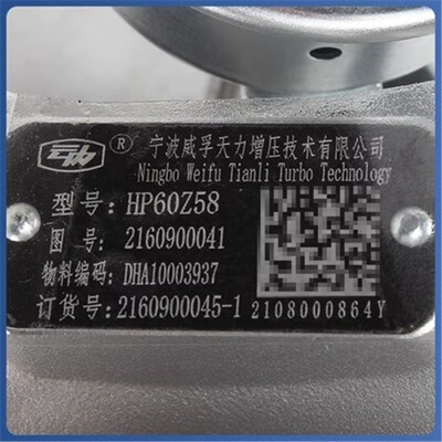 AutoTurbo DHA10003937 برای مدل های مختلف سفارشی شده مدل های دیگر 2160900041