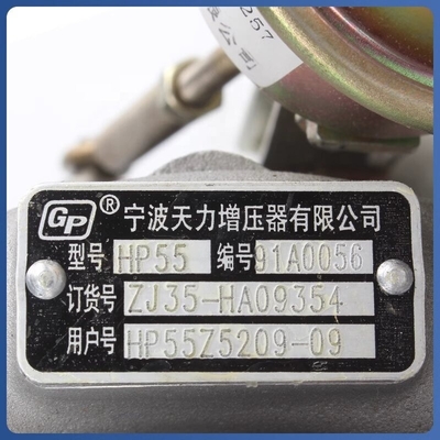 مدل کامیون HFC1040 NJ1063 موتور ماشین آلات سوپر شارژر برای Dong Feng JAC FOTON HOWO