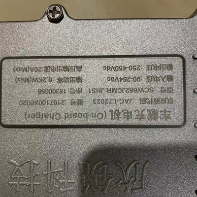20A ON BOARD CHARGER برای ماشین برق 6.2KW قدرت خروجی 250-450Vdc محدوده ولتاژ خروجی