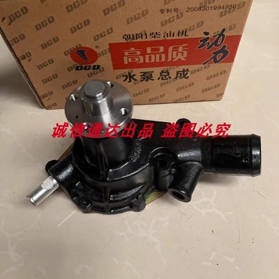 JAC 1025 J4100Q-108.100-1 پمپ آب و قطعات یدکی با عملکرد عالی برای کامیون های JAC