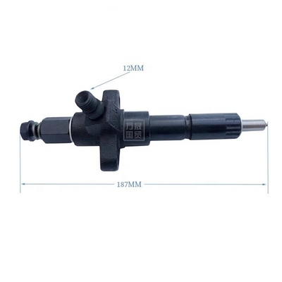 HA1155 YN4100QB مونتاژ اتومایزر برای یوجین و ماشین آلات کشاورزی به قیمت مناسب