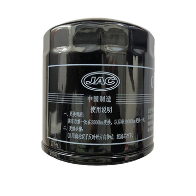 JAC قطعات کامیون 1010301FA فیلتر روغن برای موتور و لوازم جانبی کامیون