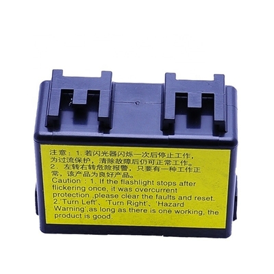 Aoling 24V Wiper Relay F1B18037500020A1262 برای فوتون کامیون 3 در 1 کنترل کننده ارتقا
