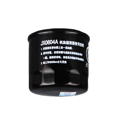 فیلتر روغن JAC مدل JX0604A برای Wuling Changan Changhe Microfacility Series
