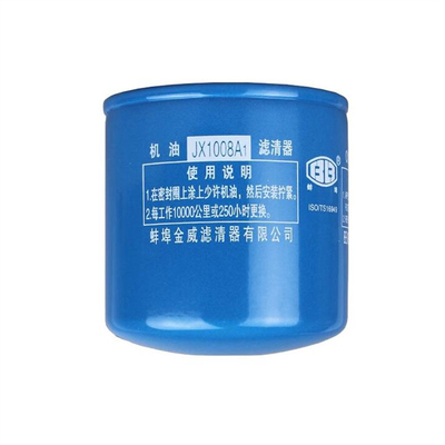 JX1008A1 برای اتوبوس فوتون یوتونگ 1012026-4BKZ-02 فیلتر روغن CA4113 OEM NO. JX1008A1