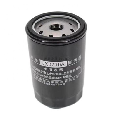 شماره مرجع JAC JX0710A9 برای فیلتر روغن SDEC POWER VM2.8 MAXUS V80 T60 S00001170 03