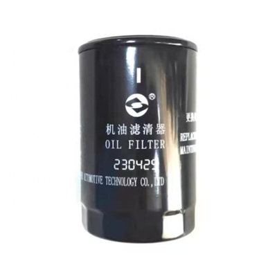 شماره مرجع JAC JX0710A9 برای فیلتر روغن SDEC POWER VM2.8 MAXUS V80 T60 S00001170 03