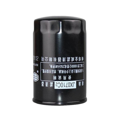 JAC Xichai 6113 موتور FAWED 6113 کارتریج تقویت کننده W719/16 فیلتر روغن برای و OEM NO