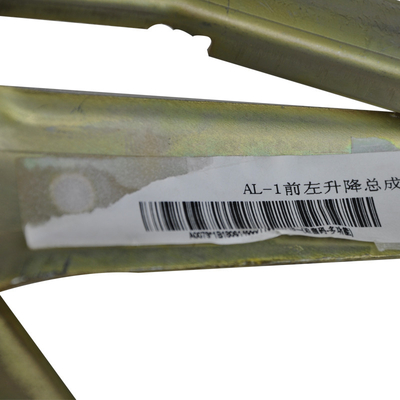 مدل کامیون دیگر AOLING Lifter Assembly 1b18061400011 Foton Auto لوازم جانبی اصلی