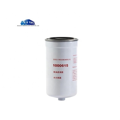 فیلتر جدا کننده روغن و آب اصلی 8702311BAE 1000615 برای اتوبوس های JMC Jingma Koster