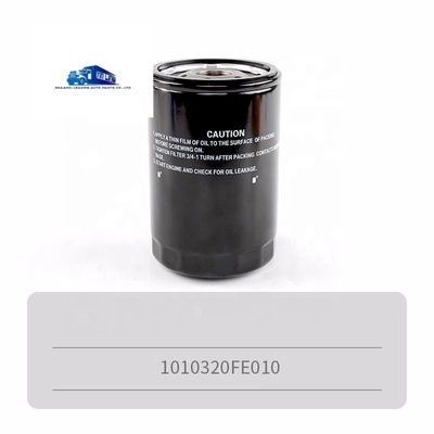 1010320FE010 فیلتر روغن برای کامیون JAC Shuailing 2.7 موتورهای استاندارد و عملکرد