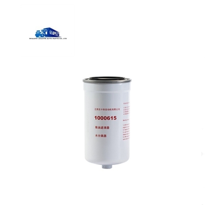 8702311CBA جداکننده آب و روغن برای JIANGZING JINGMA KAUSTER اتوبوس متوسط و اتوبوس میکرو