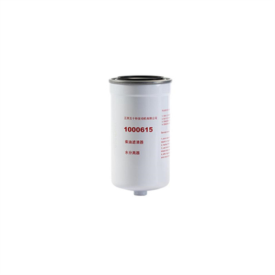 8702311CBA جداکننده آب و روغن برای JIANGZING JINGMA KAUSTER اتوبوس متوسط و اتوبوس میکرو