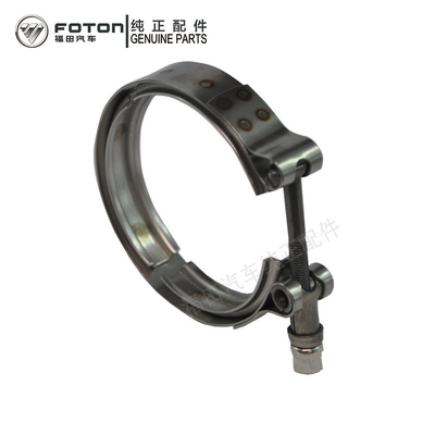 کلیمپ چرخ دنده ای قابل تنظیم برای کامیون فوتون ISF2.8/3.8 V-Clamps فولاد ضد زنگ