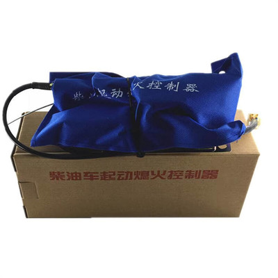دستگاه الکتریکی فیمئووت برای قطعات یدکی کامیون JAC-3776910Q503 با اندازه استاندارد