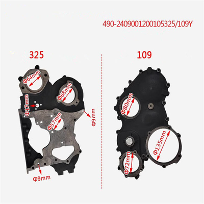 قطعات کامیون اتاق گیربکس برای QC480 مواد فولادی OEM NO 2408001200500