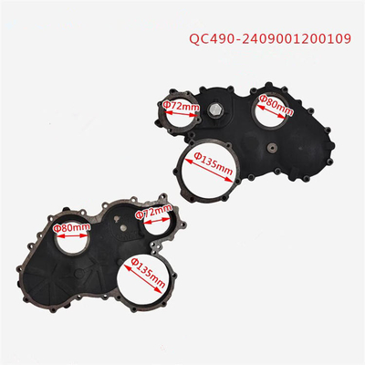 قطعات کامیون اتاق گیربکس برای QC480 مواد فولادی OEM NO 2408001200500