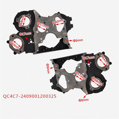 قطعات کامیون اتاق گیربکس برای QC480 مواد فولادی OEM NO 2408001200500