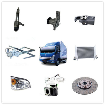 OEM NO 6109010EO حاشیه درب فلزی برای قطعات کامیون ها HFC1025