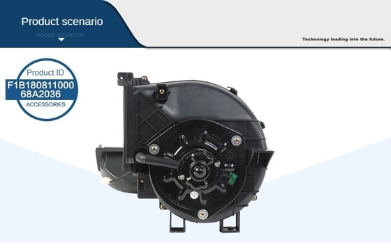 2005- OE NO. 1B18081100068 Foton 24V Blower Assembly F1B18081100068A2036 در فروش خوب