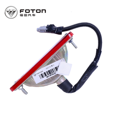 1D16937200041 مجموعه چراغ های LED فوتون با چراغ های عقب و سیگنال های چرخش