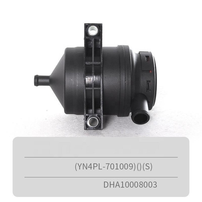SINOTRUK HOWO قطعات کامیون جدا کننده نفت و گاز DHA10008003 برای JAC Yuejin Foton